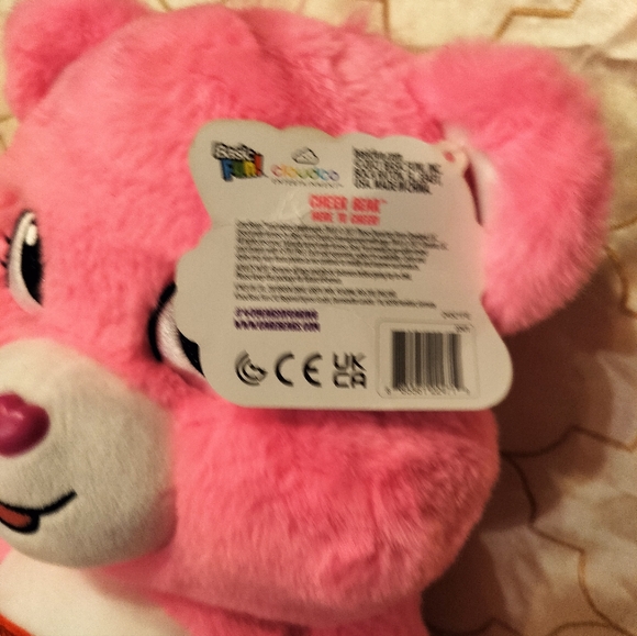 Cheer Bear Care Bear Metallica Rainbow Brand New with Tags by Basic Fun 2021 - Picture 2 of 6